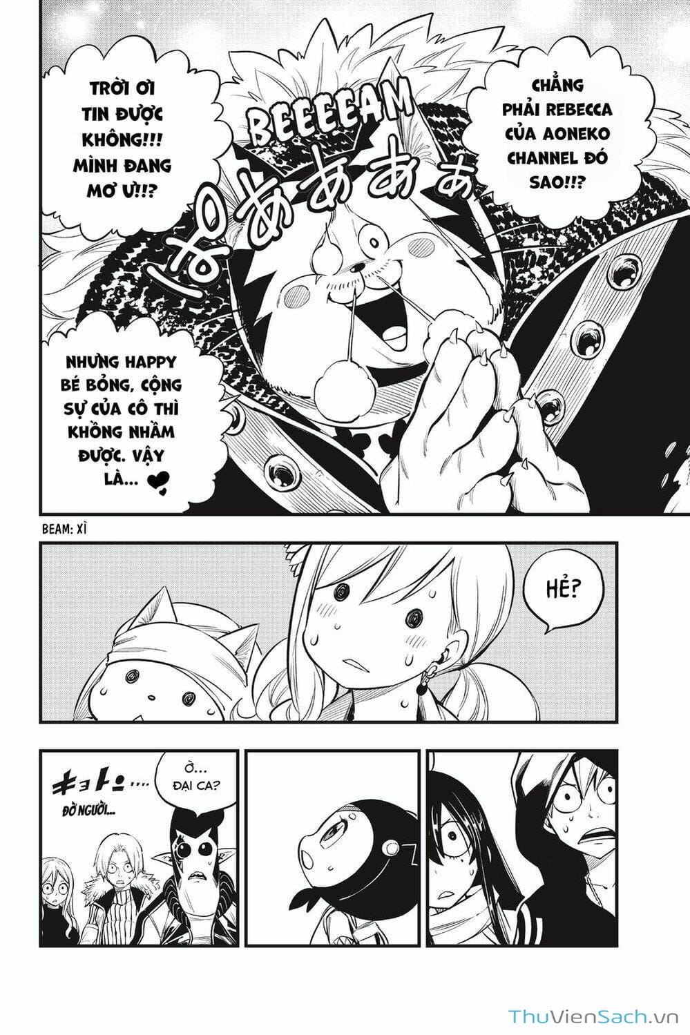 Truyện Tranh Hội Pháp Sư Và Thánh Thạch Rave trang 4