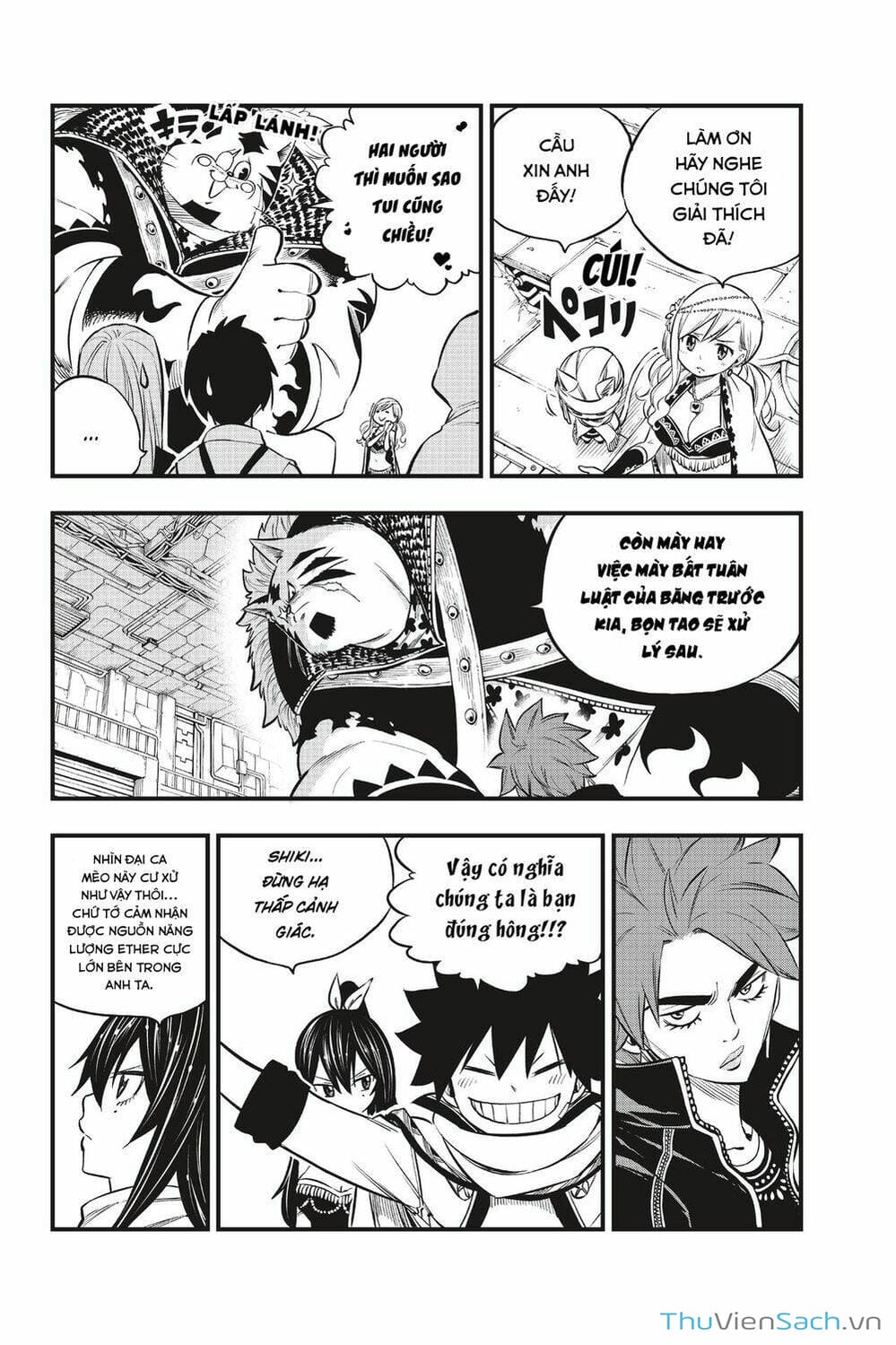 Truyện Tranh Hội Pháp Sư Và Thánh Thạch Rave trang 4