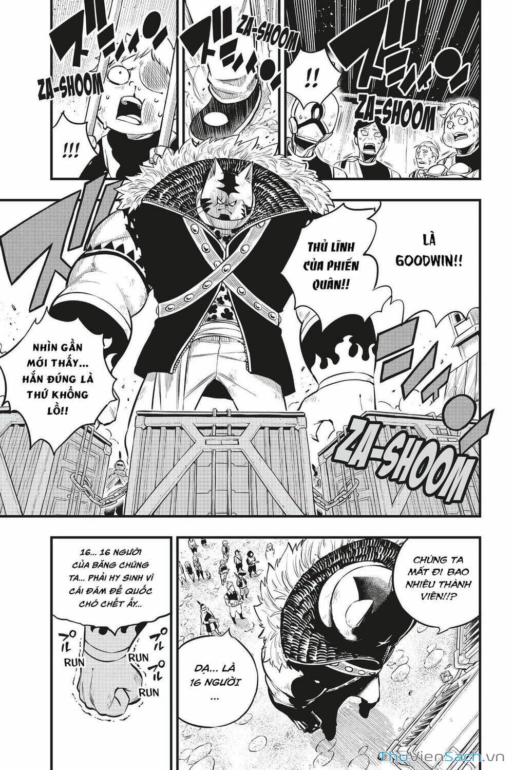 Truyện Tranh Hội Pháp Sư Và Thánh Thạch Rave trang 4