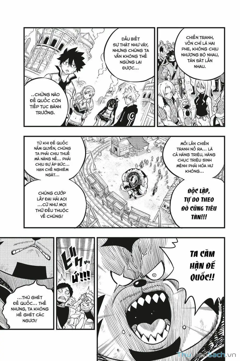 Truyện Tranh Hội Pháp Sư Và Thánh Thạch Rave trang 4