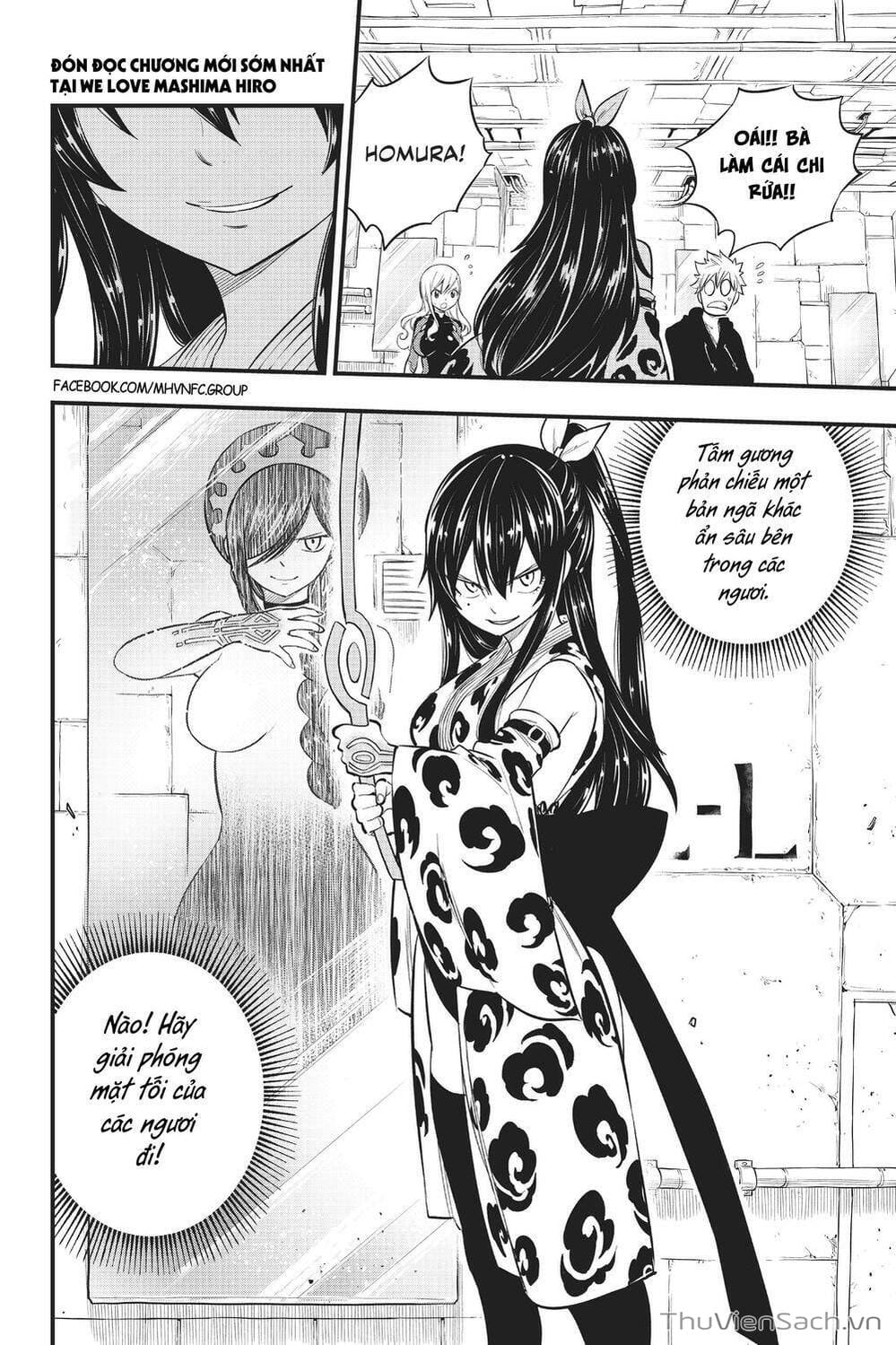 Truyện Tranh Hội Pháp Sư Và Thánh Thạch Rave trang 4