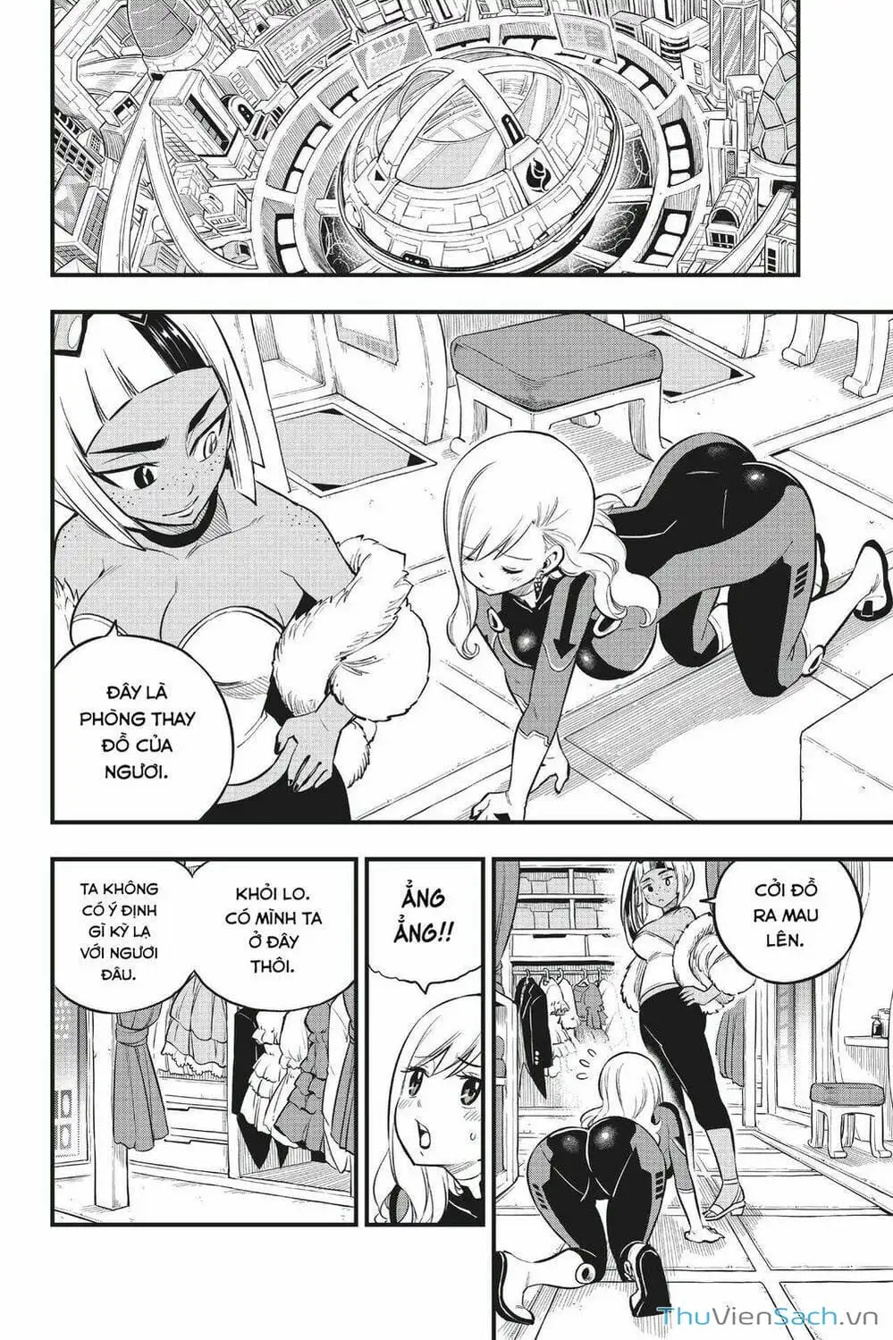 Truyện Tranh Hội Pháp Sư Và Thánh Thạch Rave trang 4