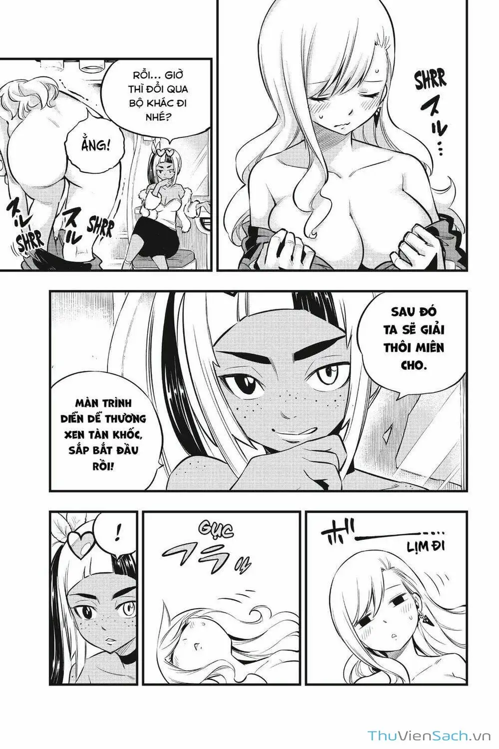 Truyện Tranh Hội Pháp Sư Và Thánh Thạch Rave trang 4