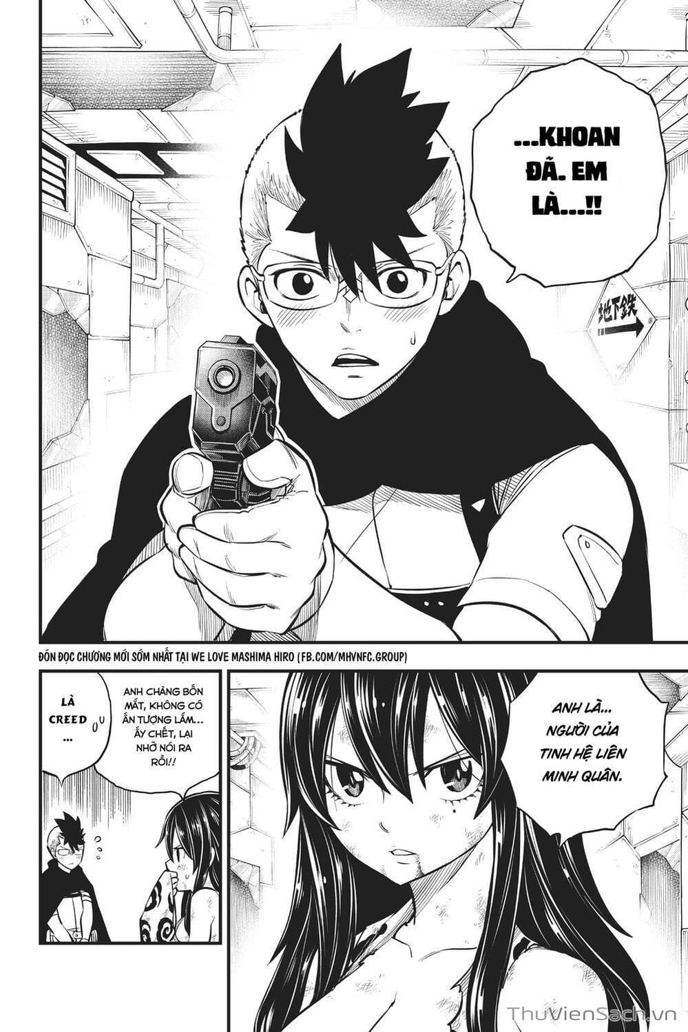 Truyện Tranh Hội Pháp Sư Và Thánh Thạch Rave trang 4