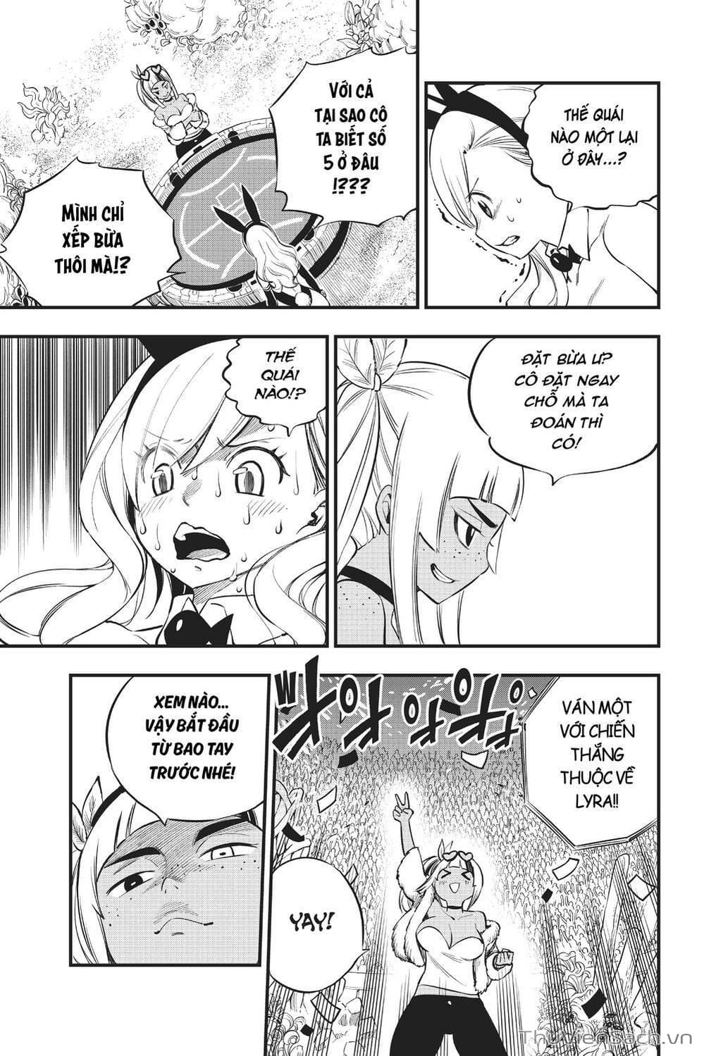 Truyện Tranh Hội Pháp Sư Và Thánh Thạch Rave trang 4