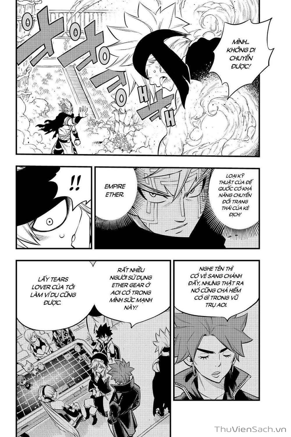 Truyện Tranh Hội Pháp Sư Và Thánh Thạch Rave trang 4