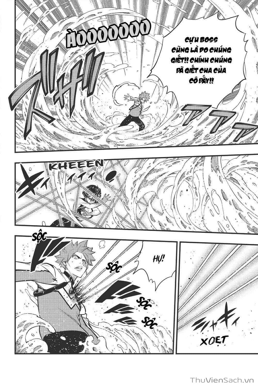 Truyện Tranh Hội Pháp Sư Và Thánh Thạch Rave trang 4