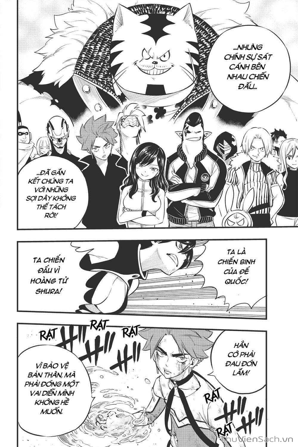 Truyện Tranh Hội Pháp Sư Và Thánh Thạch Rave trang 4