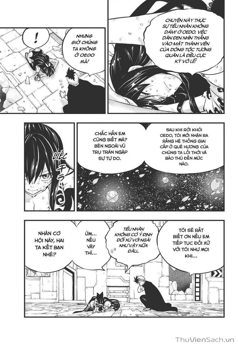 Truyện Tranh Hội Pháp Sư Và Thánh Thạch Rave trang 4