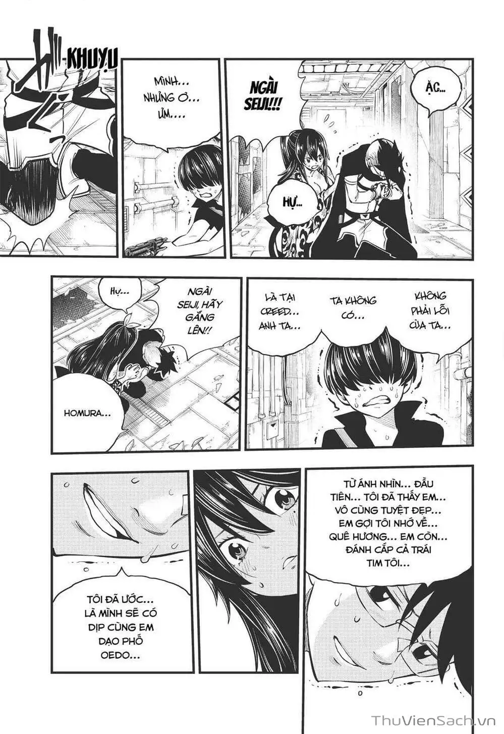 Truyện Tranh Hội Pháp Sư Và Thánh Thạch Rave trang 4