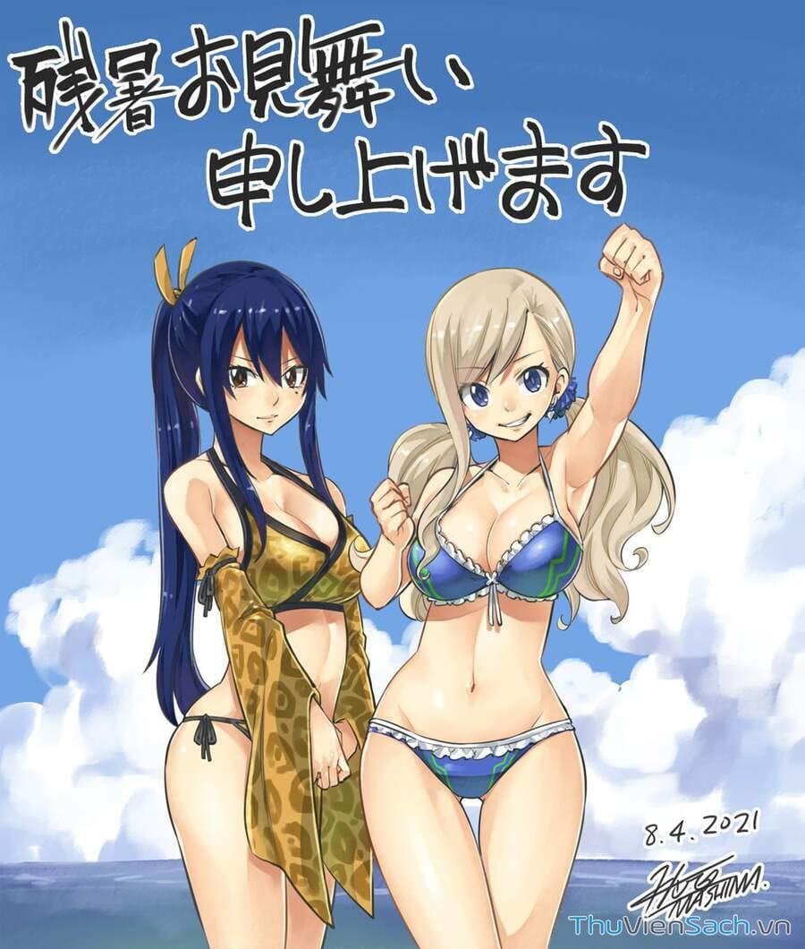 Truyện Tranh Hội Pháp Sư Và Thánh Thạch Rave trang 4