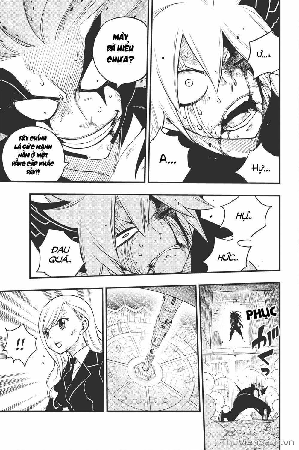 Truyện Tranh Hội Pháp Sư Và Thánh Thạch Rave trang 4