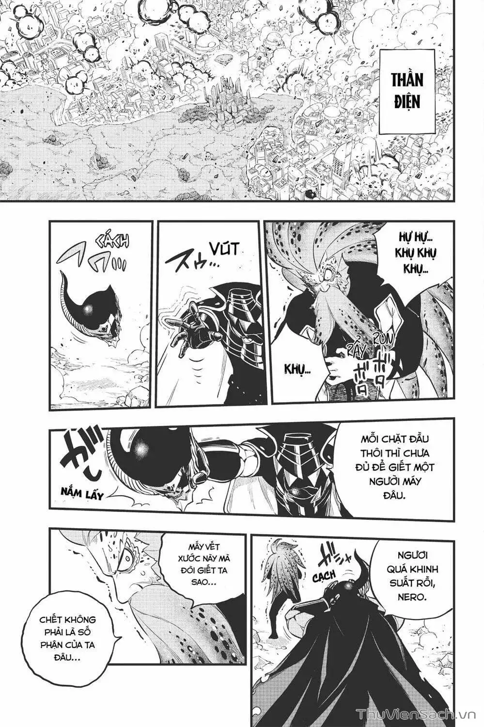 Truyện Tranh Hội Pháp Sư Và Thánh Thạch Rave trang 4