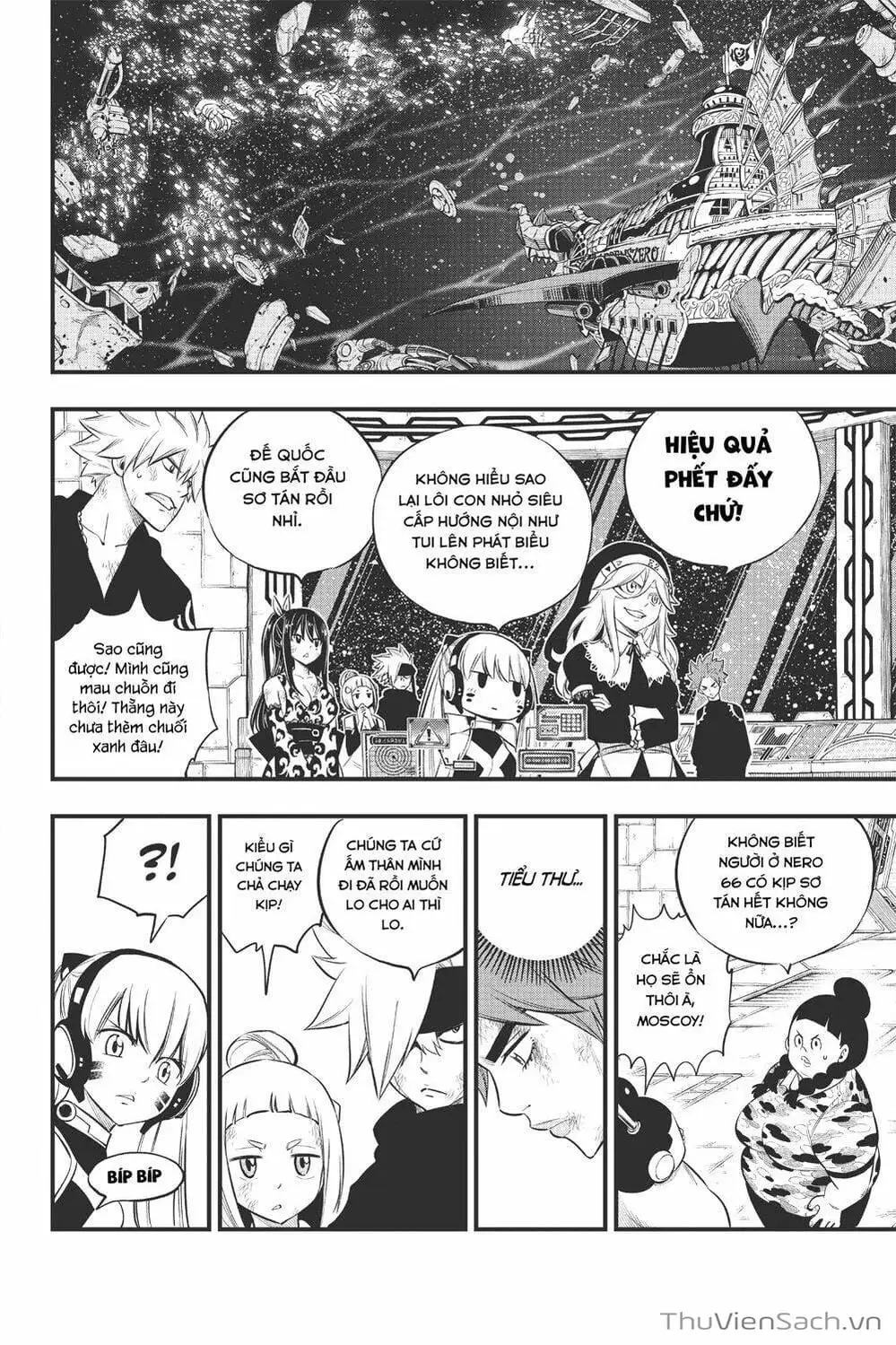 Truyện Tranh Hội Pháp Sư Và Thánh Thạch Rave trang 4