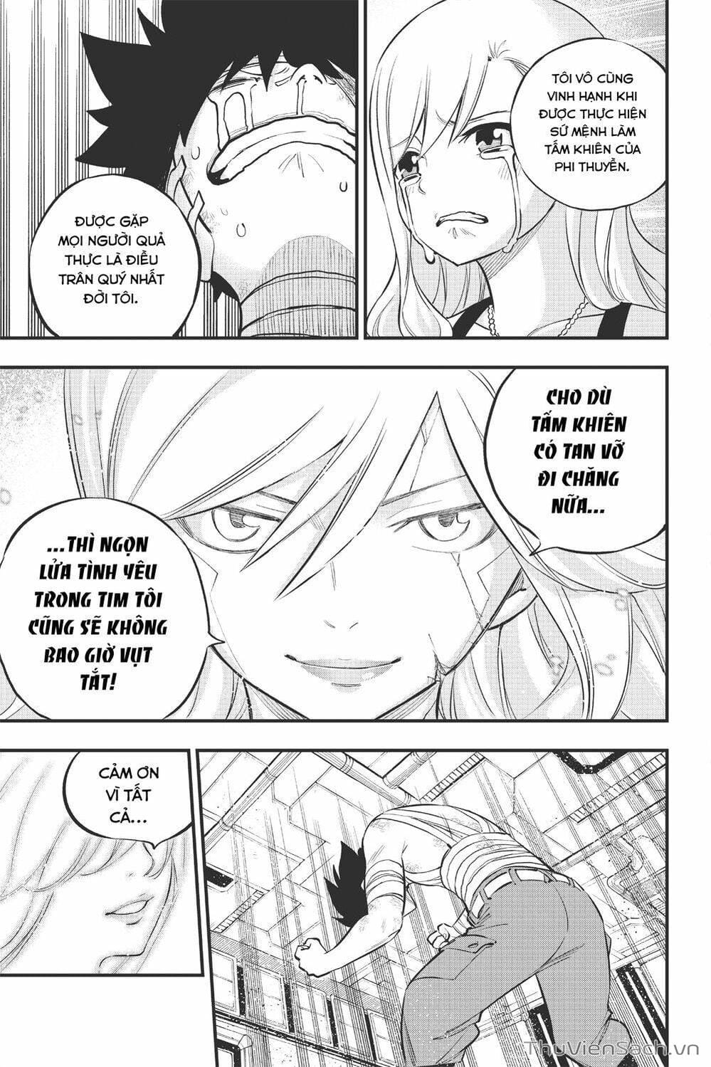 Truyện Tranh Hội Pháp Sư Và Thánh Thạch Rave trang 4