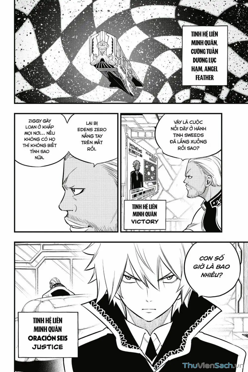 Truyện Tranh Hội Pháp Sư Và Thánh Thạch Rave trang 4