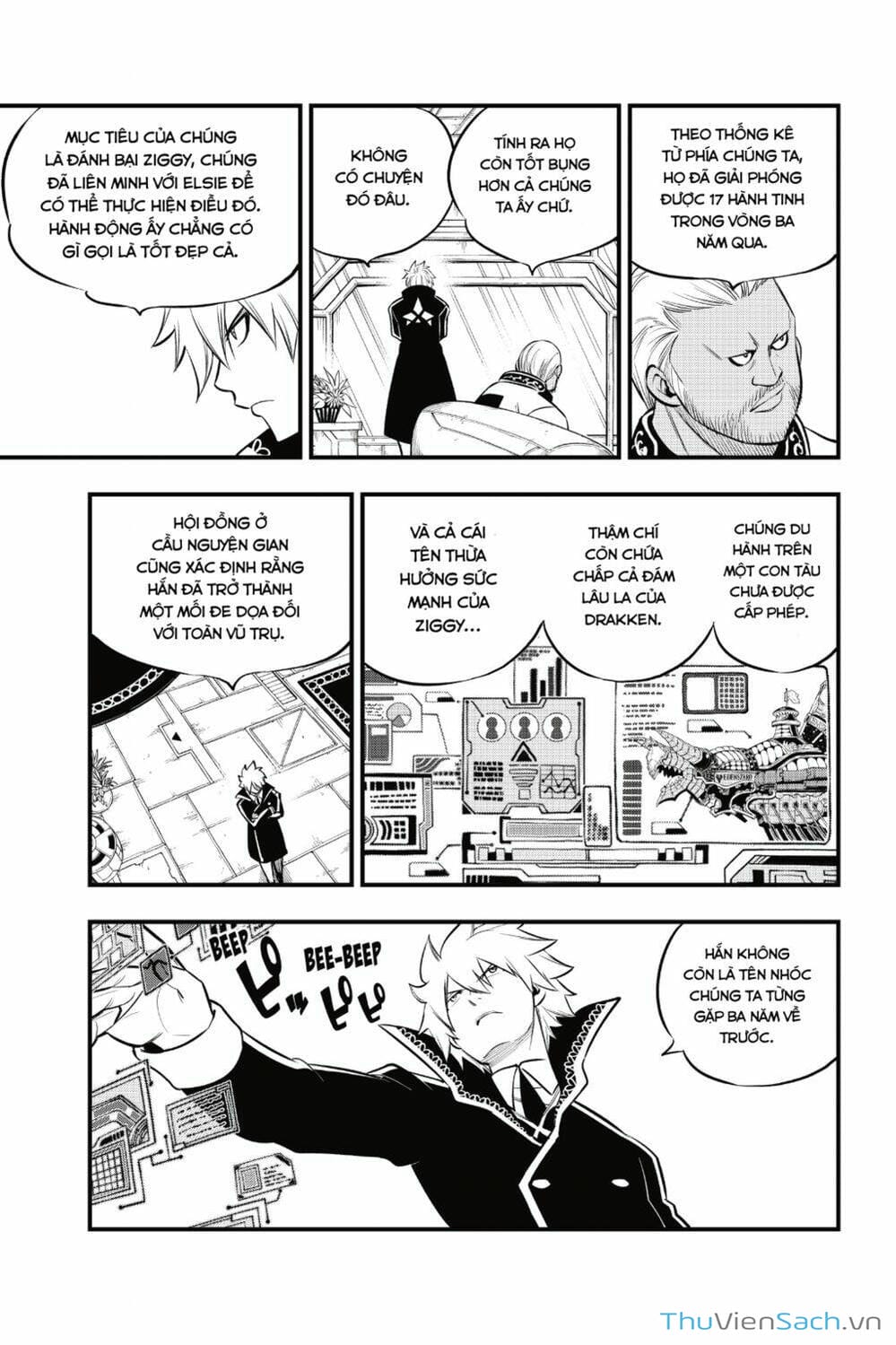 Truyện Tranh Hội Pháp Sư Và Thánh Thạch Rave trang 4