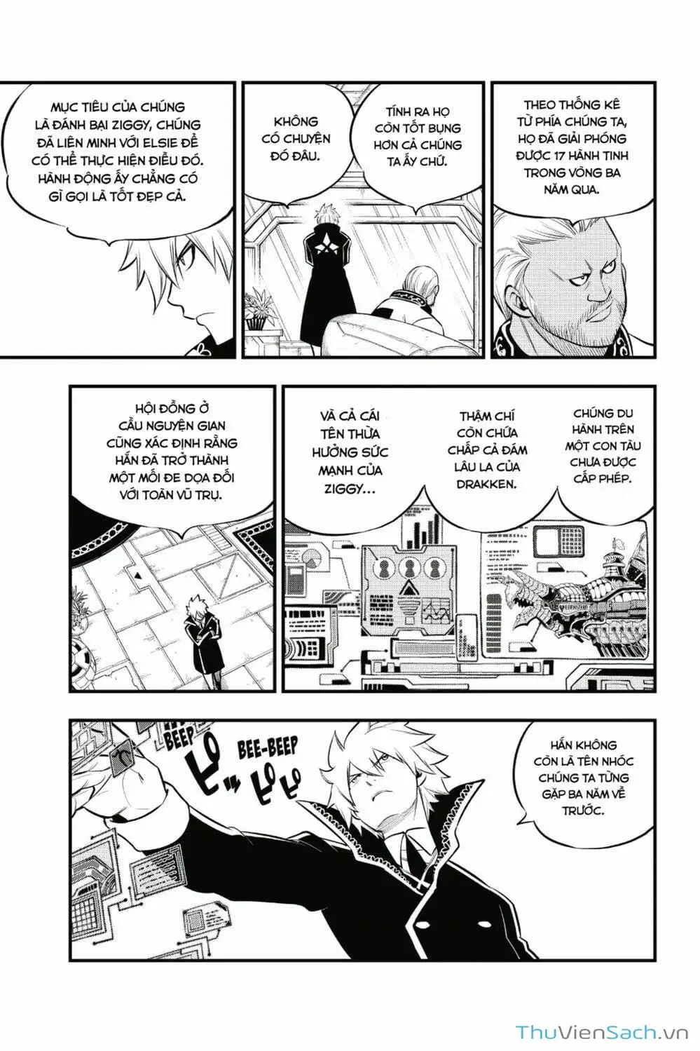 Truyện Tranh Hội Pháp Sư Và Thánh Thạch Rave trang 4