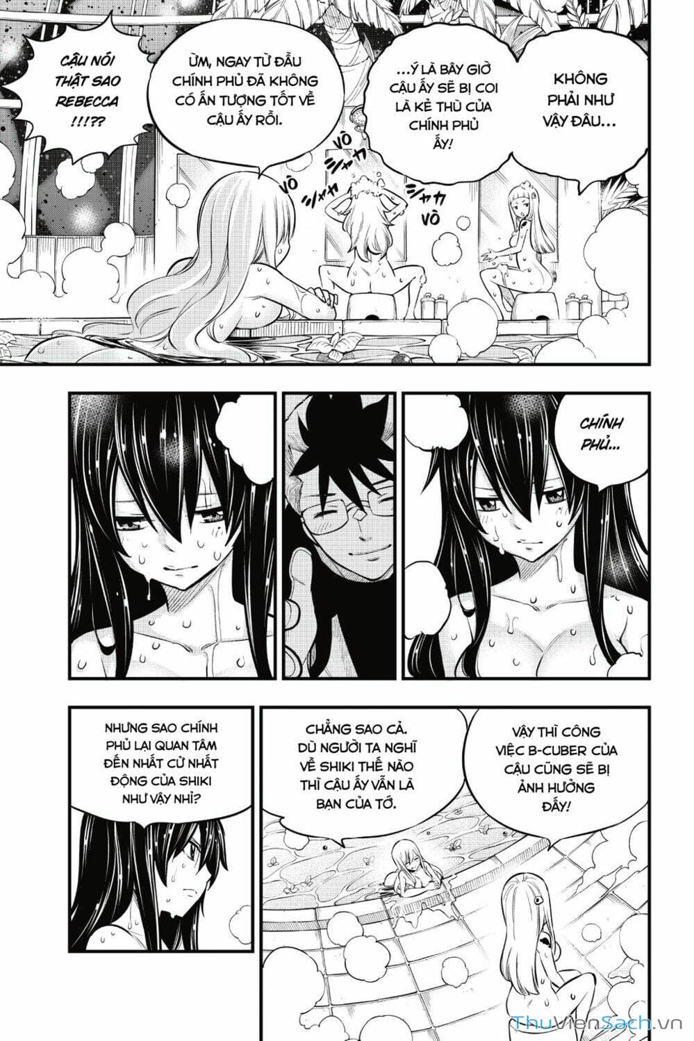 Truyện Tranh Hội Pháp Sư Và Thánh Thạch Rave trang 4