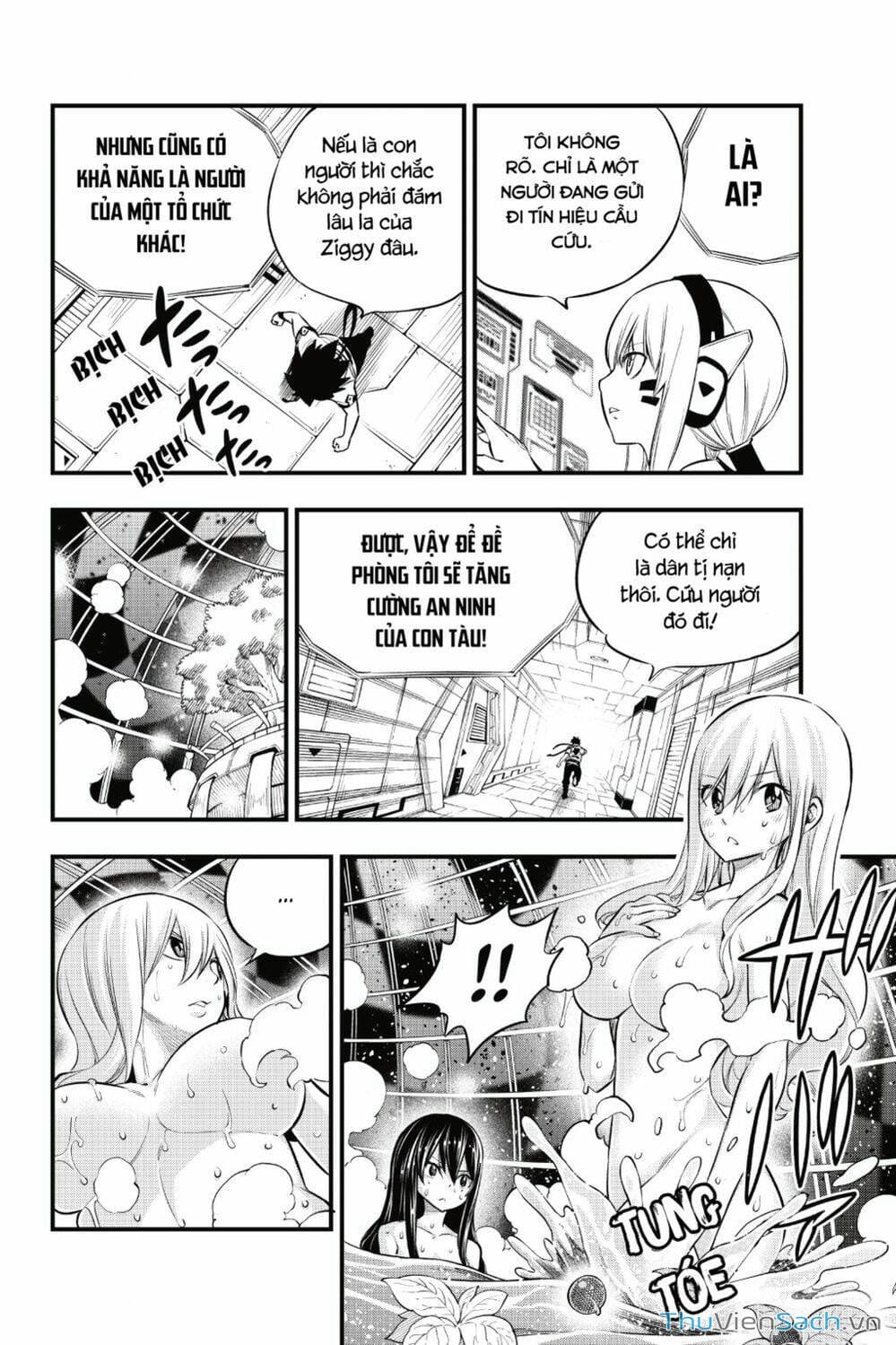 Truyện Tranh Hội Pháp Sư Và Thánh Thạch Rave trang 4