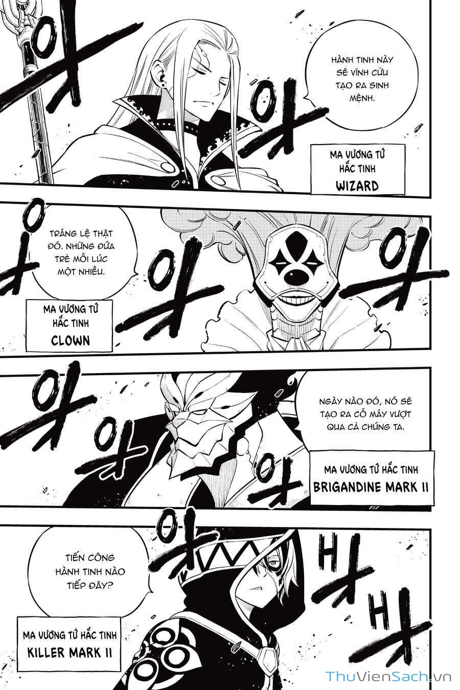 Truyện Tranh Hội Pháp Sư Và Thánh Thạch Rave trang 4
