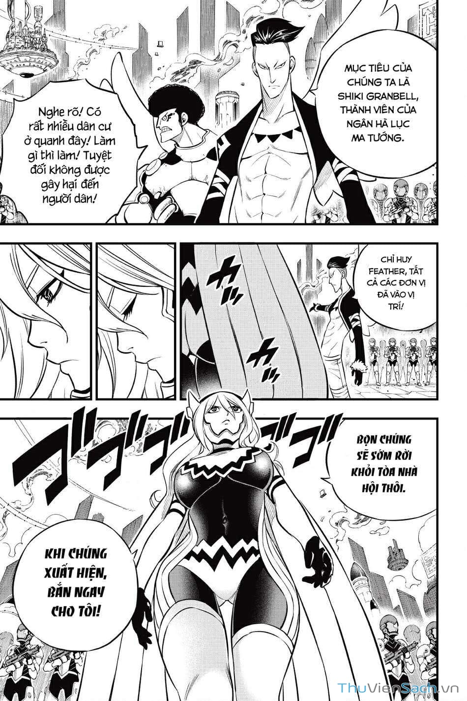 Truyện Tranh Hội Pháp Sư Và Thánh Thạch Rave trang 4