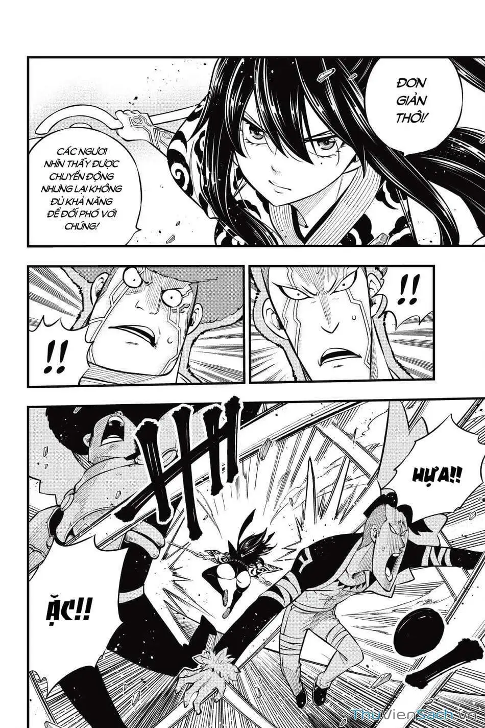 Truyện Tranh Hội Pháp Sư Và Thánh Thạch Rave trang 4