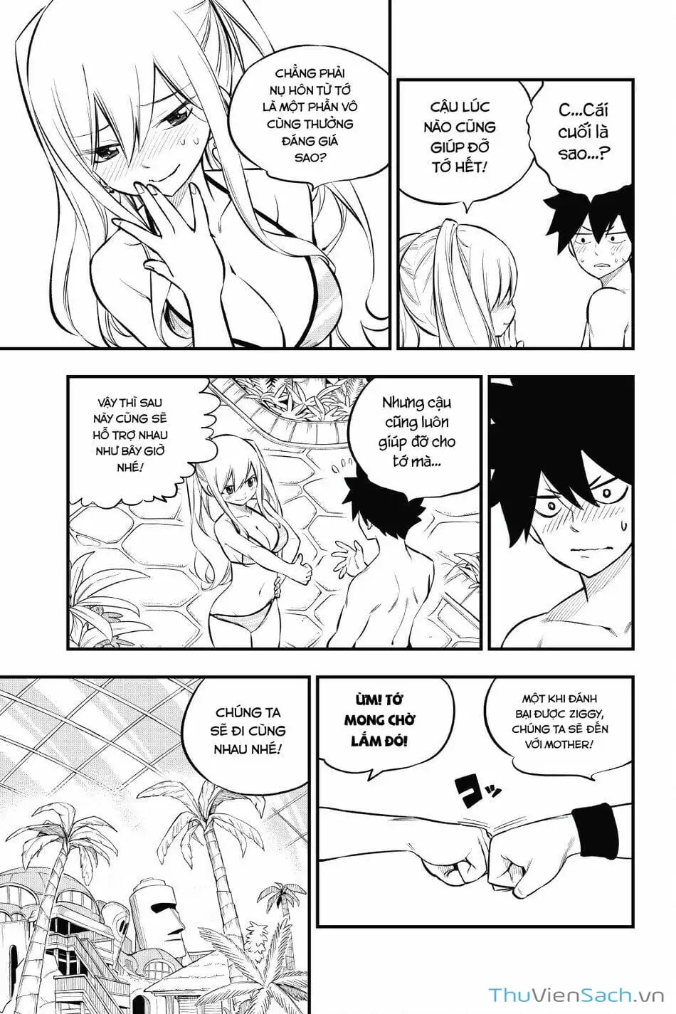 Truyện Tranh Hội Pháp Sư Và Thánh Thạch Rave trang 4