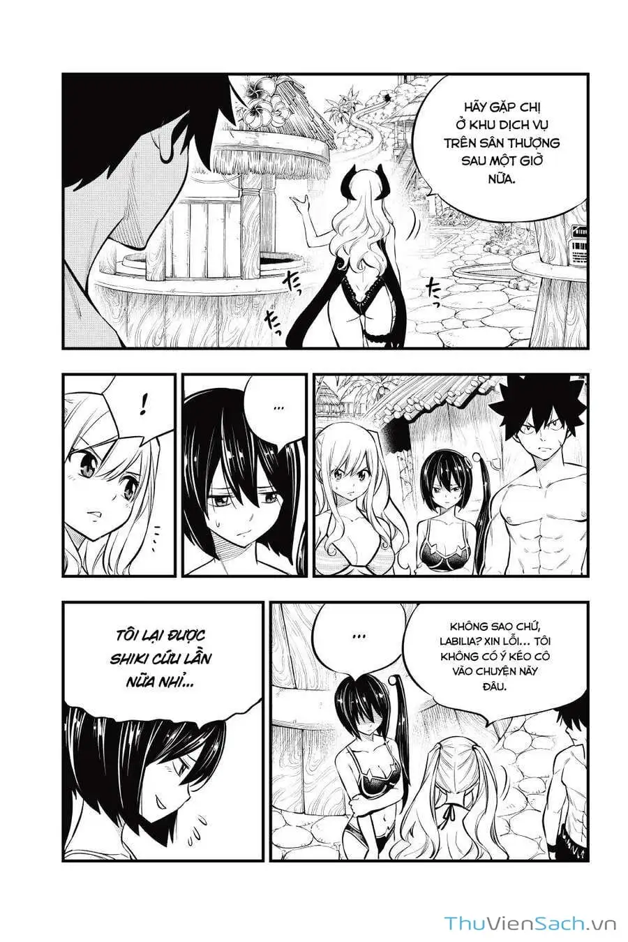 Truyện Tranh Hội Pháp Sư Và Thánh Thạch Rave trang 4