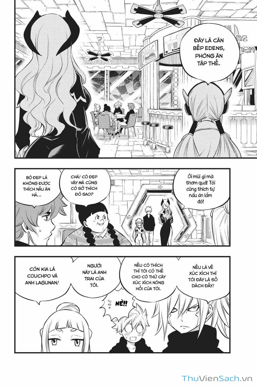 Truyện Tranh Hội Pháp Sư Và Thánh Thạch Rave trang 4