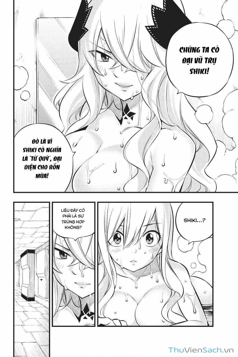 Truyện Tranh Hội Pháp Sư Và Thánh Thạch Rave trang 4