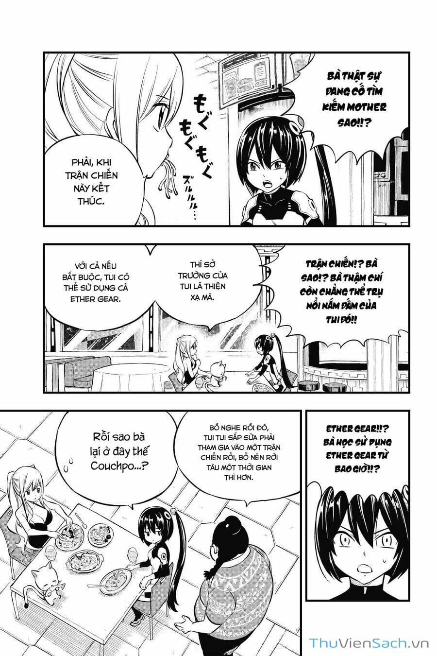 Truyện Tranh Hội Pháp Sư Và Thánh Thạch Rave trang 4