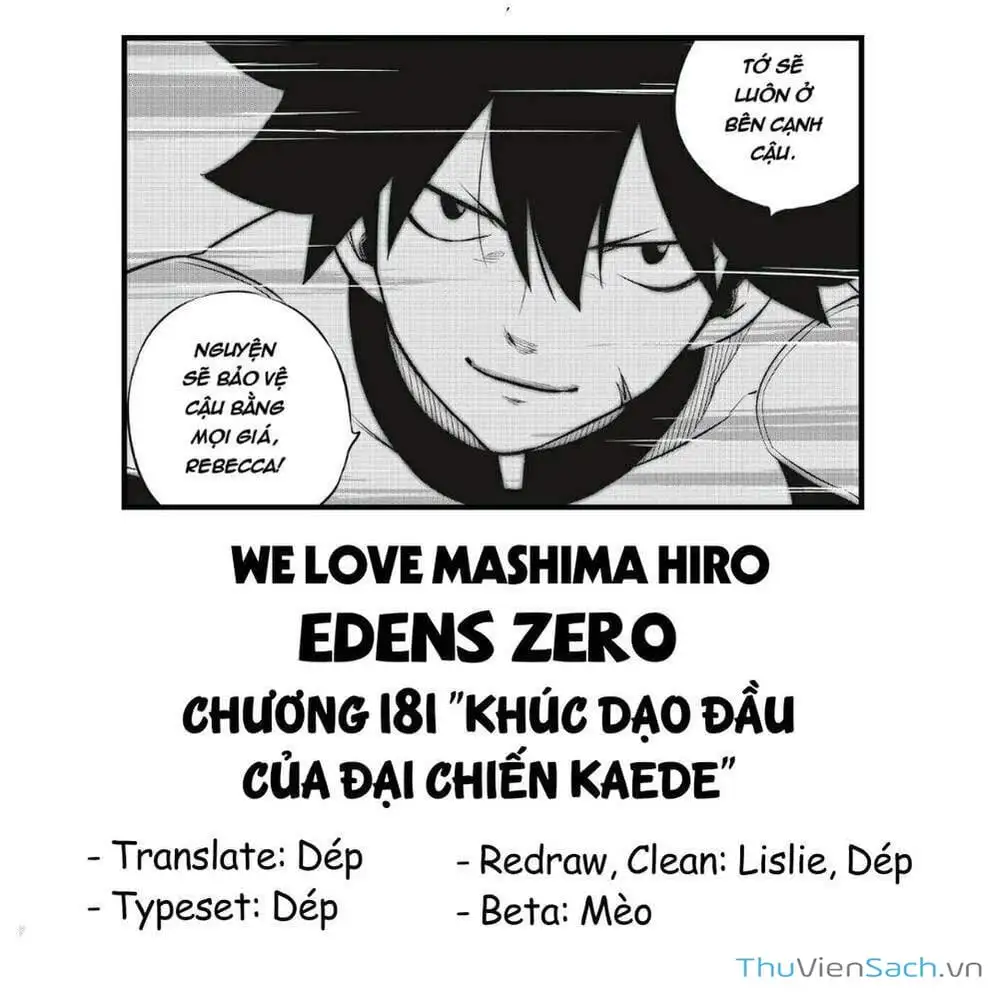 Truyện Tranh Hội Pháp Sư Và Thánh Thạch Rave trang 4