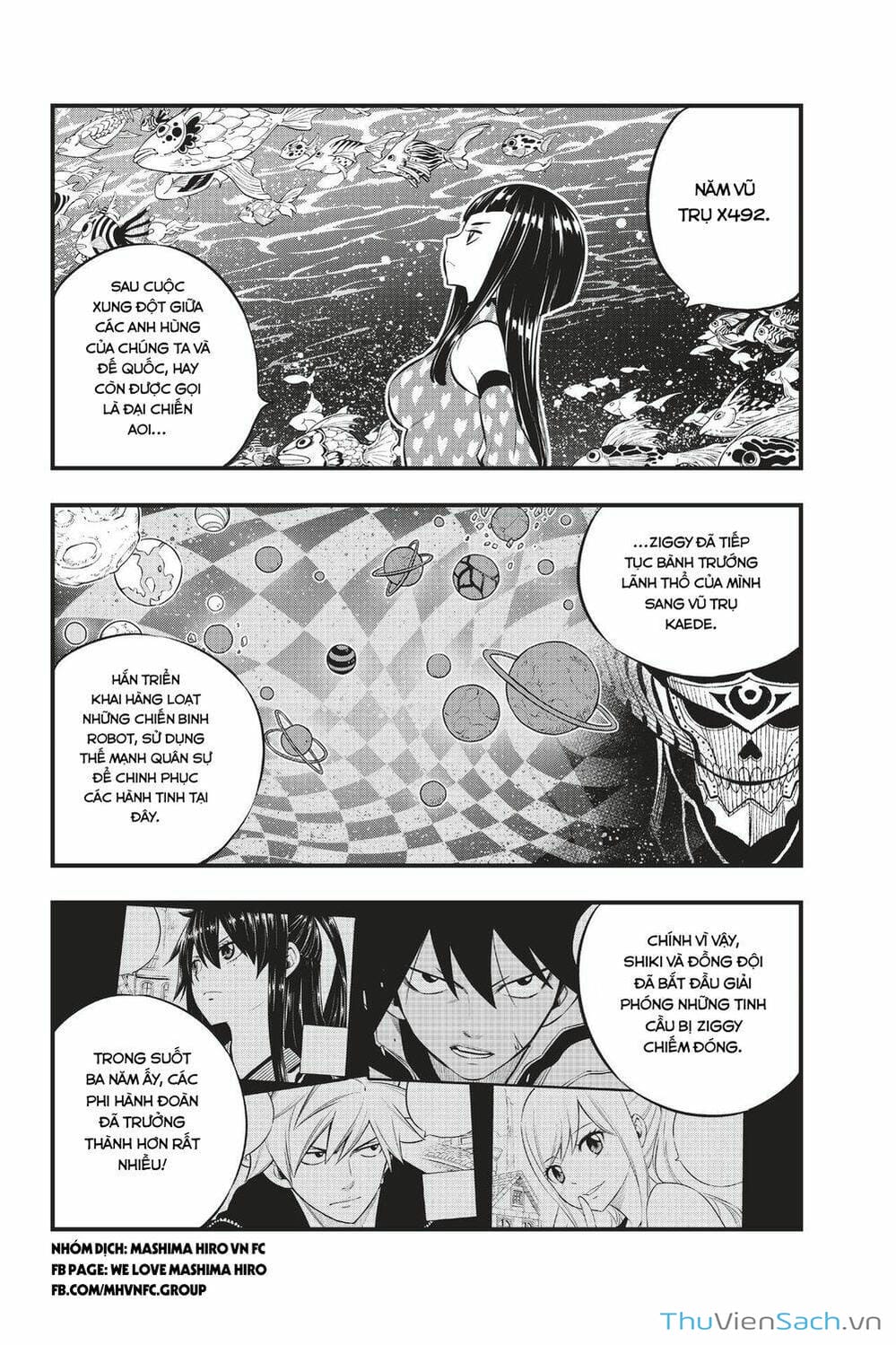 Truyện Tranh Hội Pháp Sư Và Thánh Thạch Rave trang 4