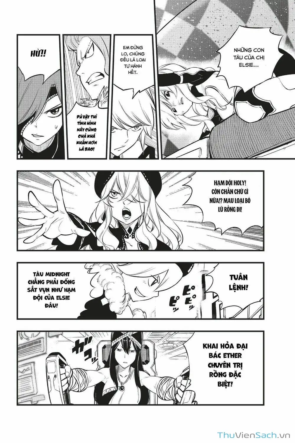 Truyện Tranh Hội Pháp Sư Và Thánh Thạch Rave trang 4