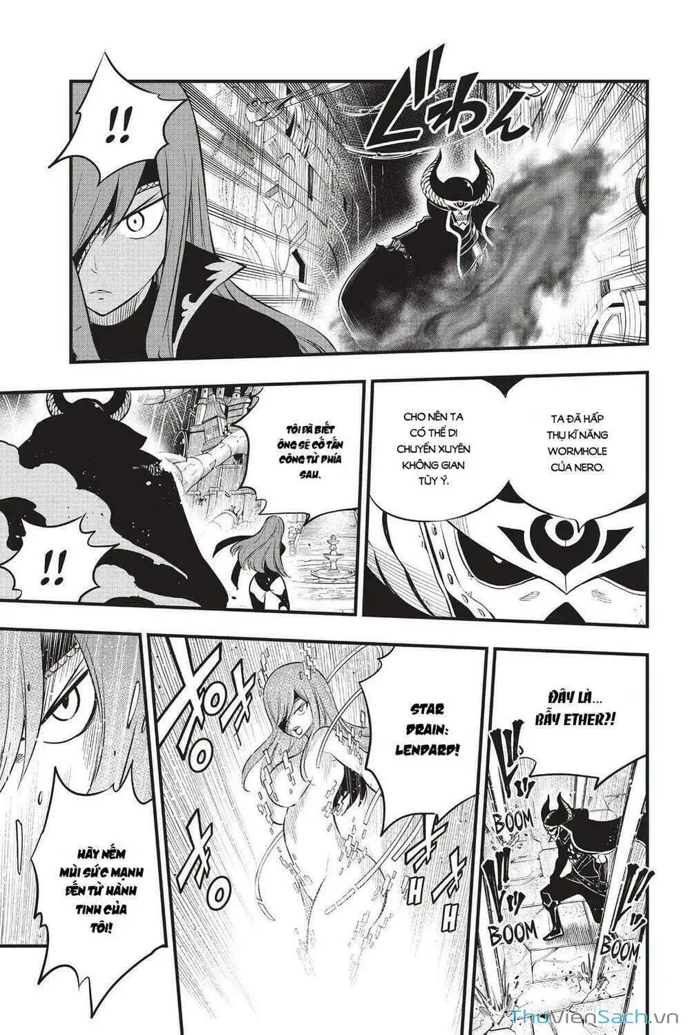 Truyện Tranh Hội Pháp Sư Và Thánh Thạch Rave trang 4