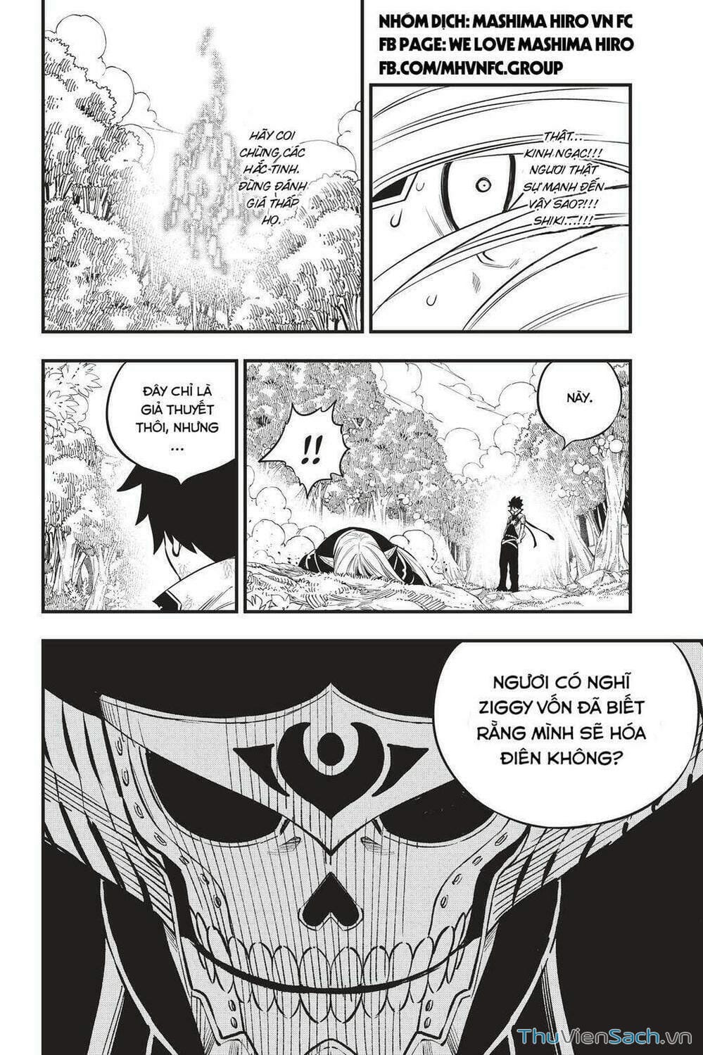 Truyện Tranh Hội Pháp Sư Và Thánh Thạch Rave trang 4