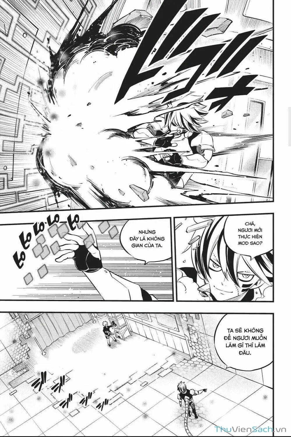 Truyện Tranh Hội Pháp Sư Và Thánh Thạch Rave trang 4