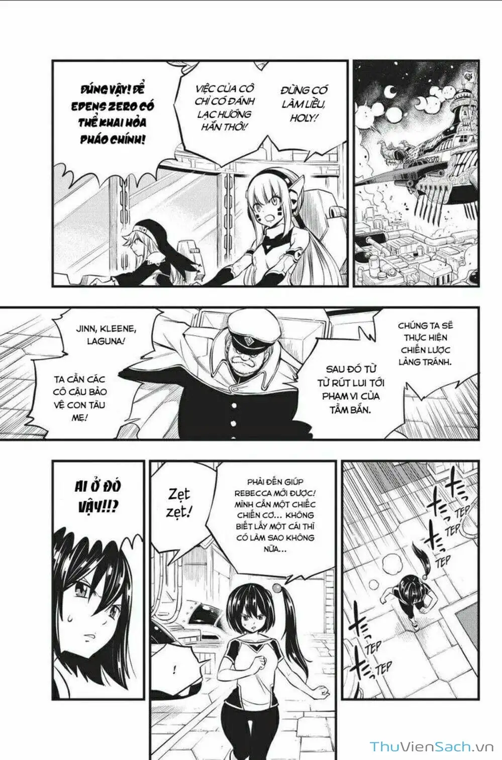 Truyện Tranh Hội Pháp Sư Và Thánh Thạch Rave trang 4