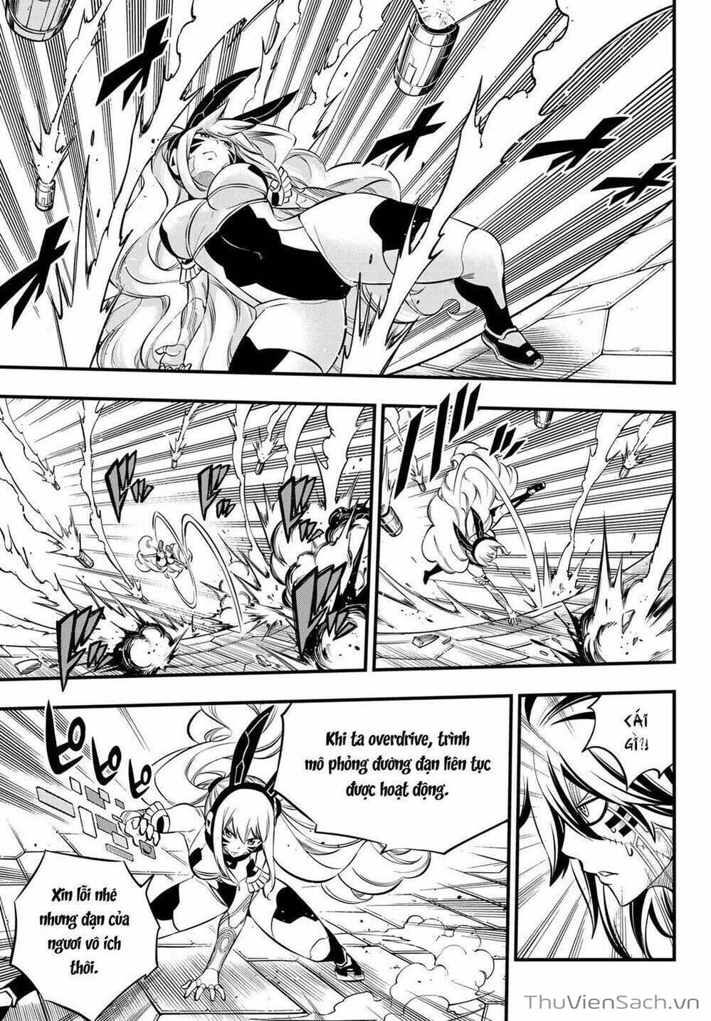 Truyện Tranh Hội Pháp Sư Và Thánh Thạch Rave trang 4