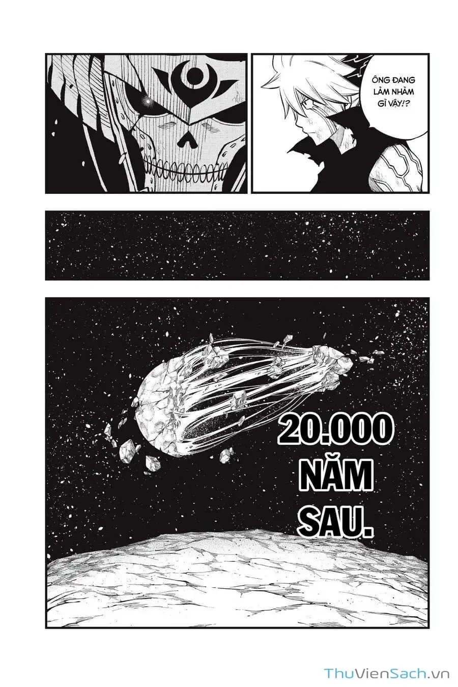 Truyện Tranh Hội Pháp Sư Và Thánh Thạch Rave trang 4