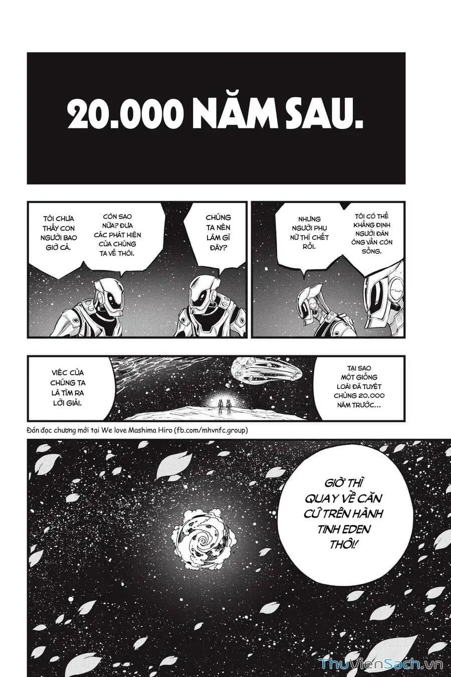 Truyện Tranh Hội Pháp Sư Và Thánh Thạch Rave trang 4