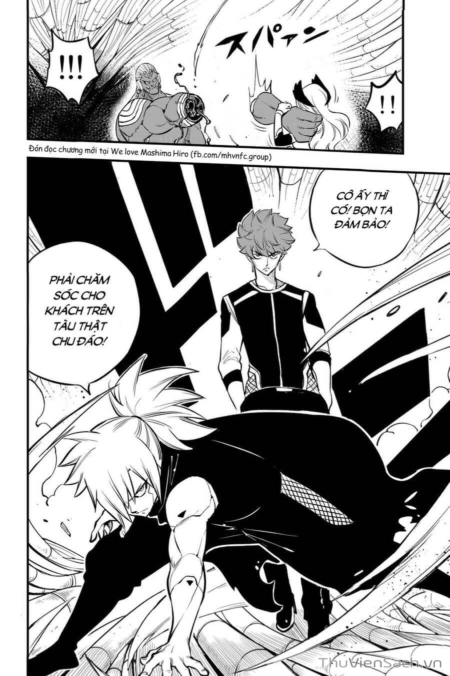 Truyện Tranh Hội Pháp Sư Và Thánh Thạch Rave trang 4