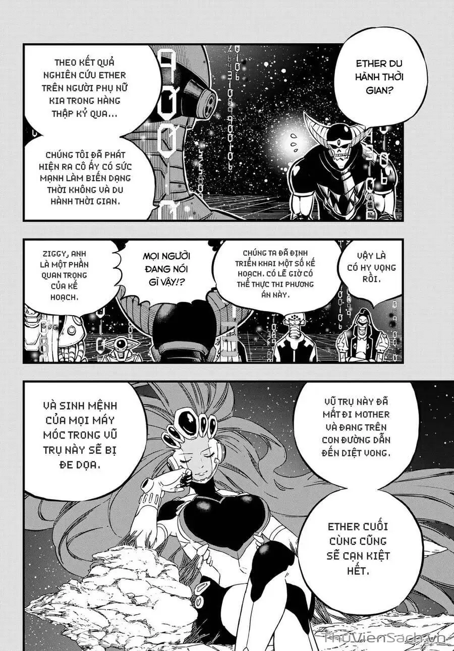 Truyện Tranh Hội Pháp Sư Và Thánh Thạch Rave trang 4