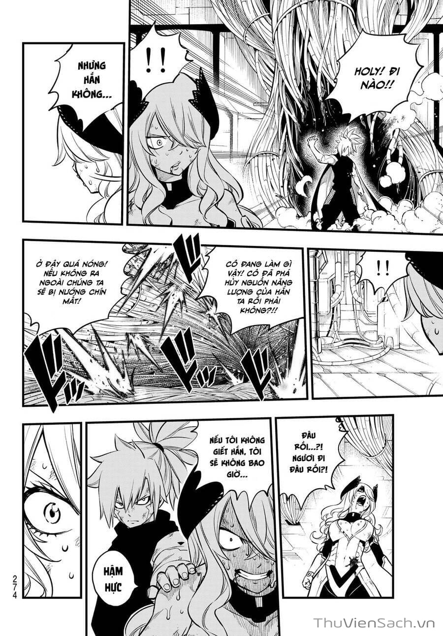 Truyện Tranh Hội Pháp Sư Và Thánh Thạch Rave trang 4