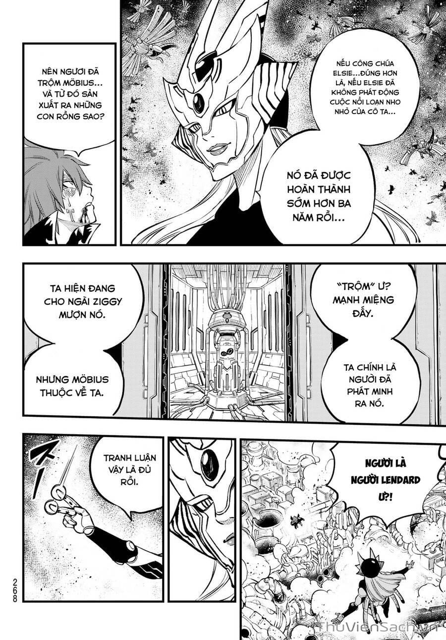 Truyện Tranh Hội Pháp Sư Và Thánh Thạch Rave trang 4