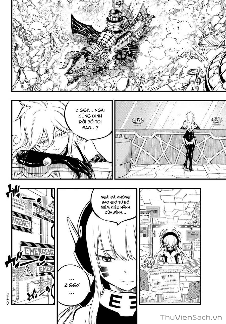 Truyện Tranh Hội Pháp Sư Và Thánh Thạch Rave trang 4