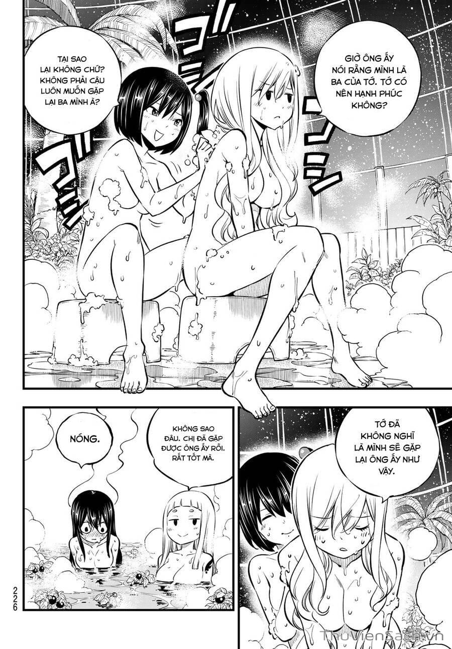 Truyện Tranh Hội Pháp Sư Và Thánh Thạch Rave trang 4