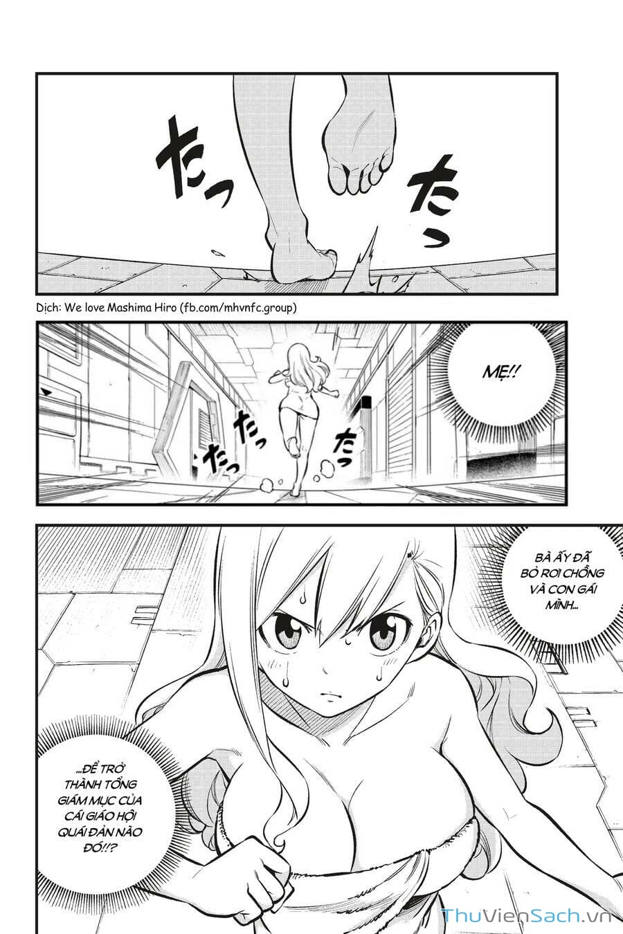 Truyện Tranh Hội Pháp Sư Và Thánh Thạch Rave trang 4