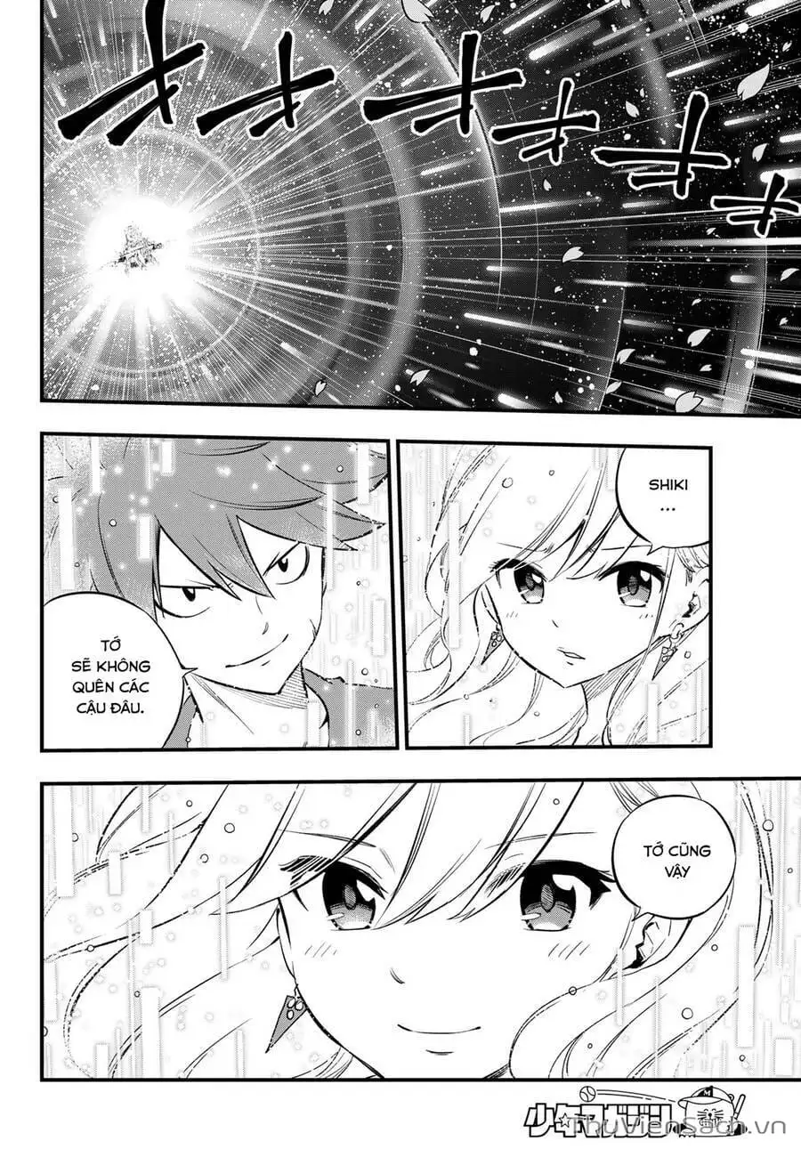 Truyện Tranh Hội Pháp Sư Và Thánh Thạch Rave trang 4